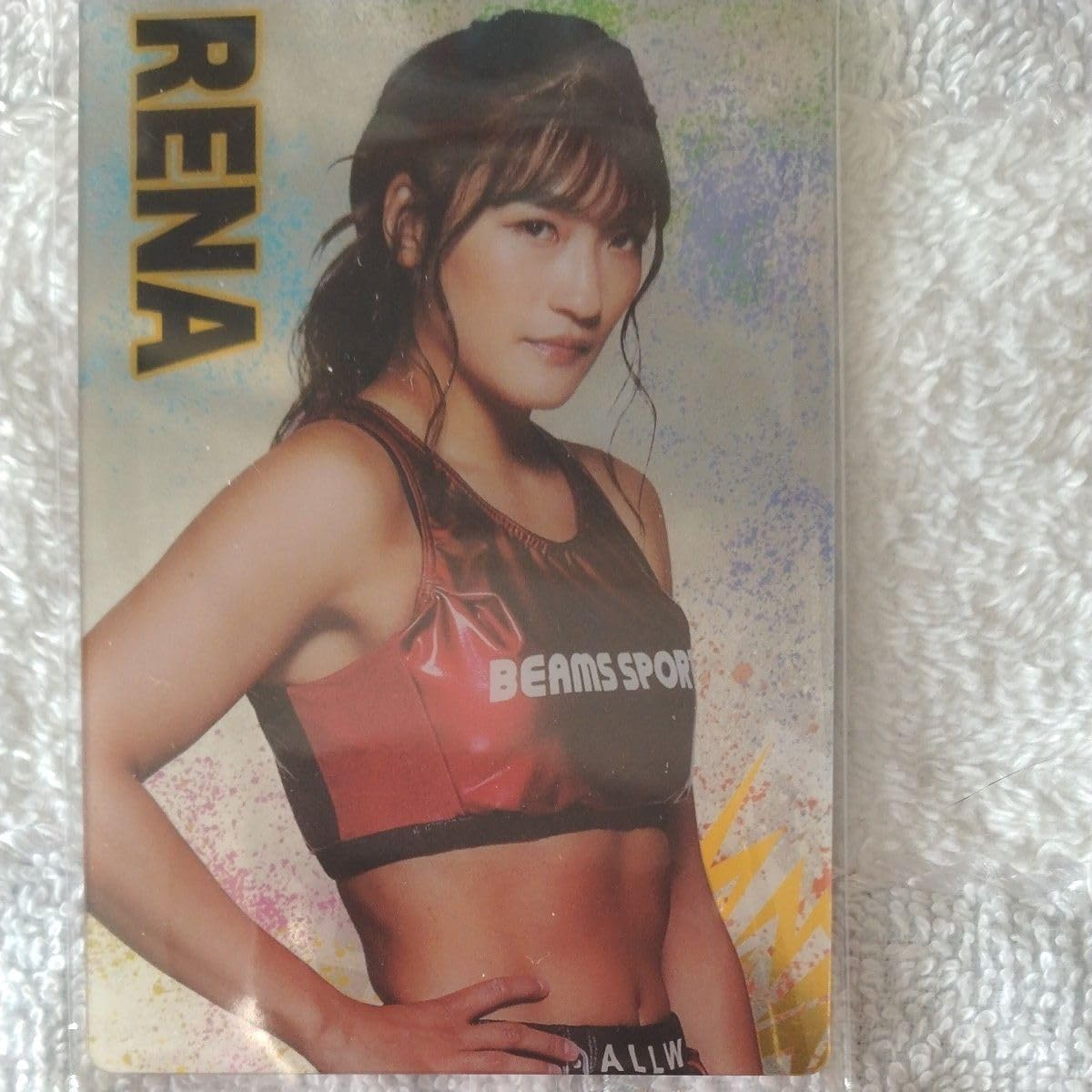 RENA ボクサー Amazon.co.jp: 品/RIZIN/ウエアハウスカード/レイナ/RENA選手 : スポーツ&アウトドア
