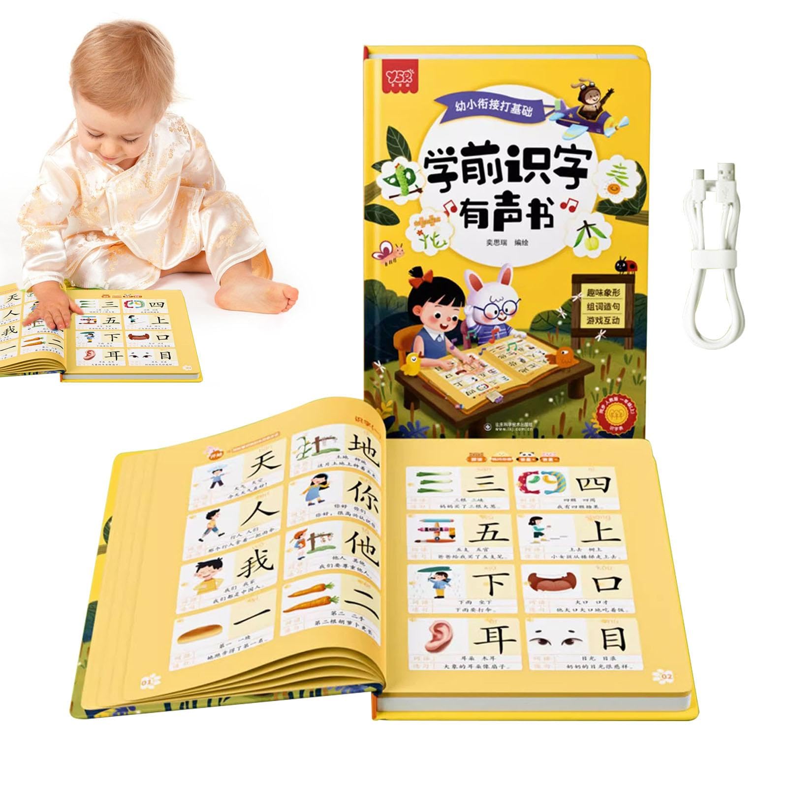Libro parlante para niños, Libro de Actividades de Aprendizaje Preescolar - Libros de Aprendizaje del Idioma Chino para niños,Juguetes para Aprender matemáticas Libros para Aprender el Idioma Chino