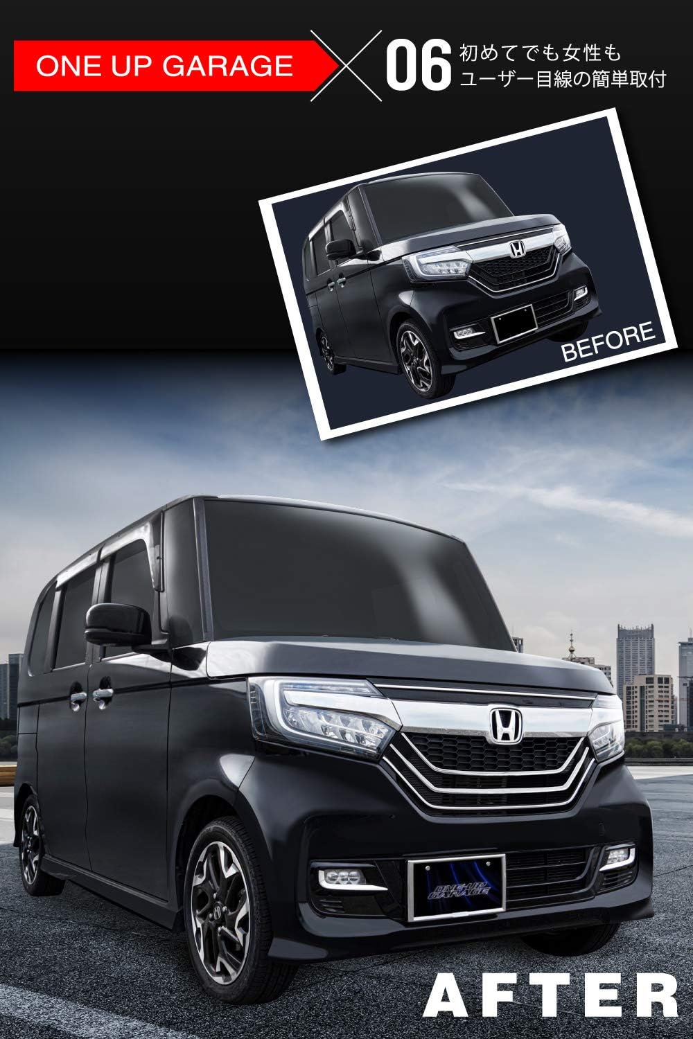 Amazon 新型 N Box パーツ Jf3 メッキ フロントグリル ガーニッシュ ガーニッシュ 車 バイク
