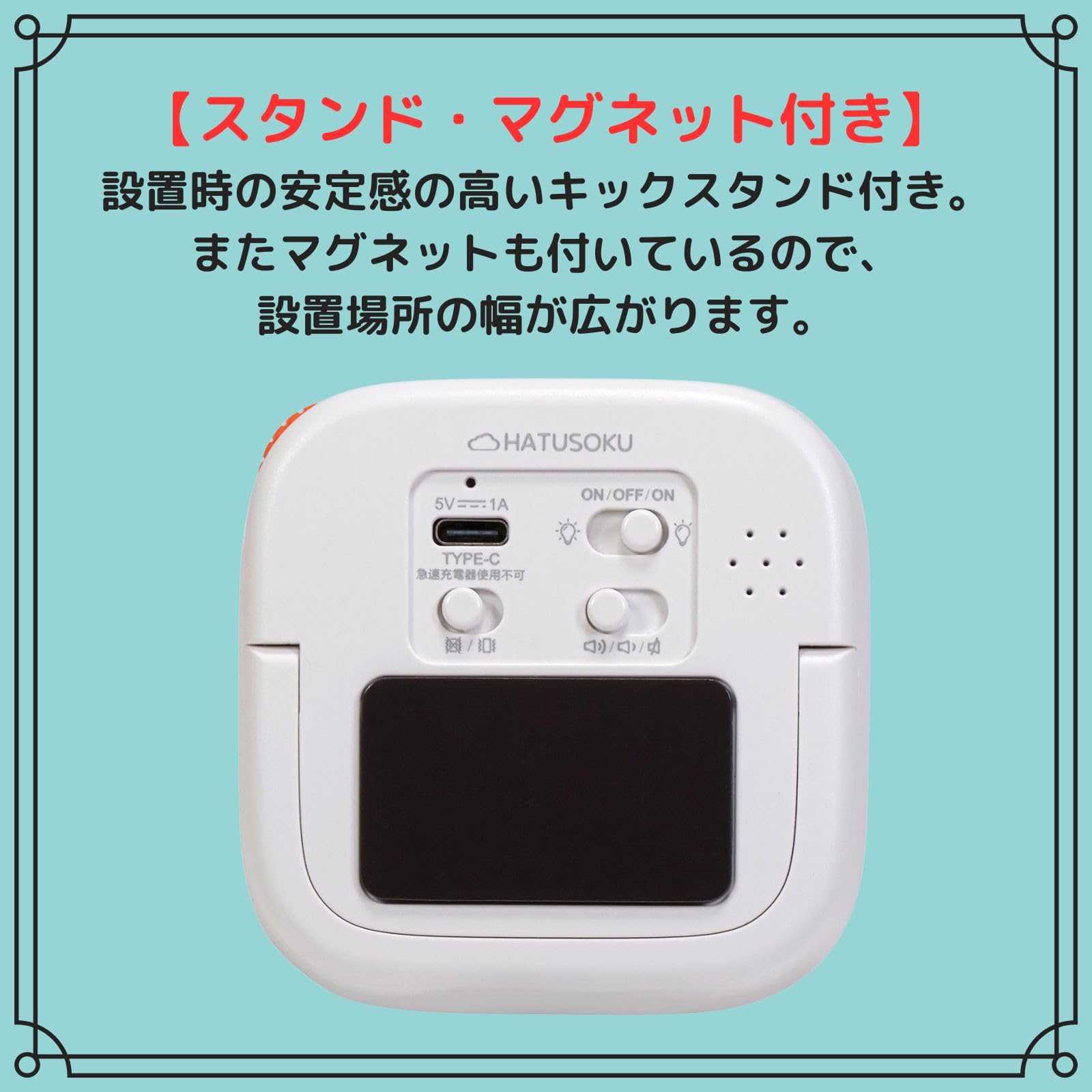 海保払下げ品　航程時間設定器　森岡計器製作所　ST003 カウントダウンタイマー CDLT4 4チャンネルデジタルタイマ＆ストップウォッチ