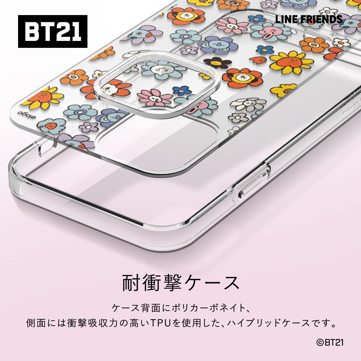 elago l BT21 Flowers Hybrid Case Compatible with iPhone 14 Plus 6.7 inch, Durable Full Body Protection, Raised Lip (Screen & Camera Protection) [Official Merchandise] (Flower Friends)