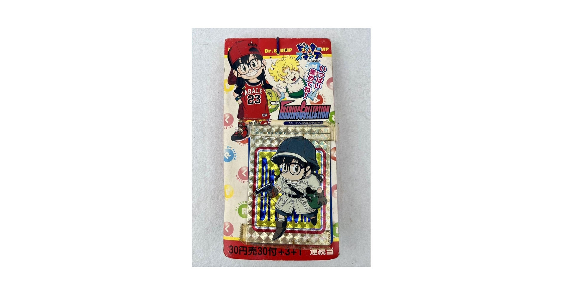 ドクタースランプアラレちゃん　ppカード　レトロカード 71WdEgs38xL._UF350,350_QL50_.jpg