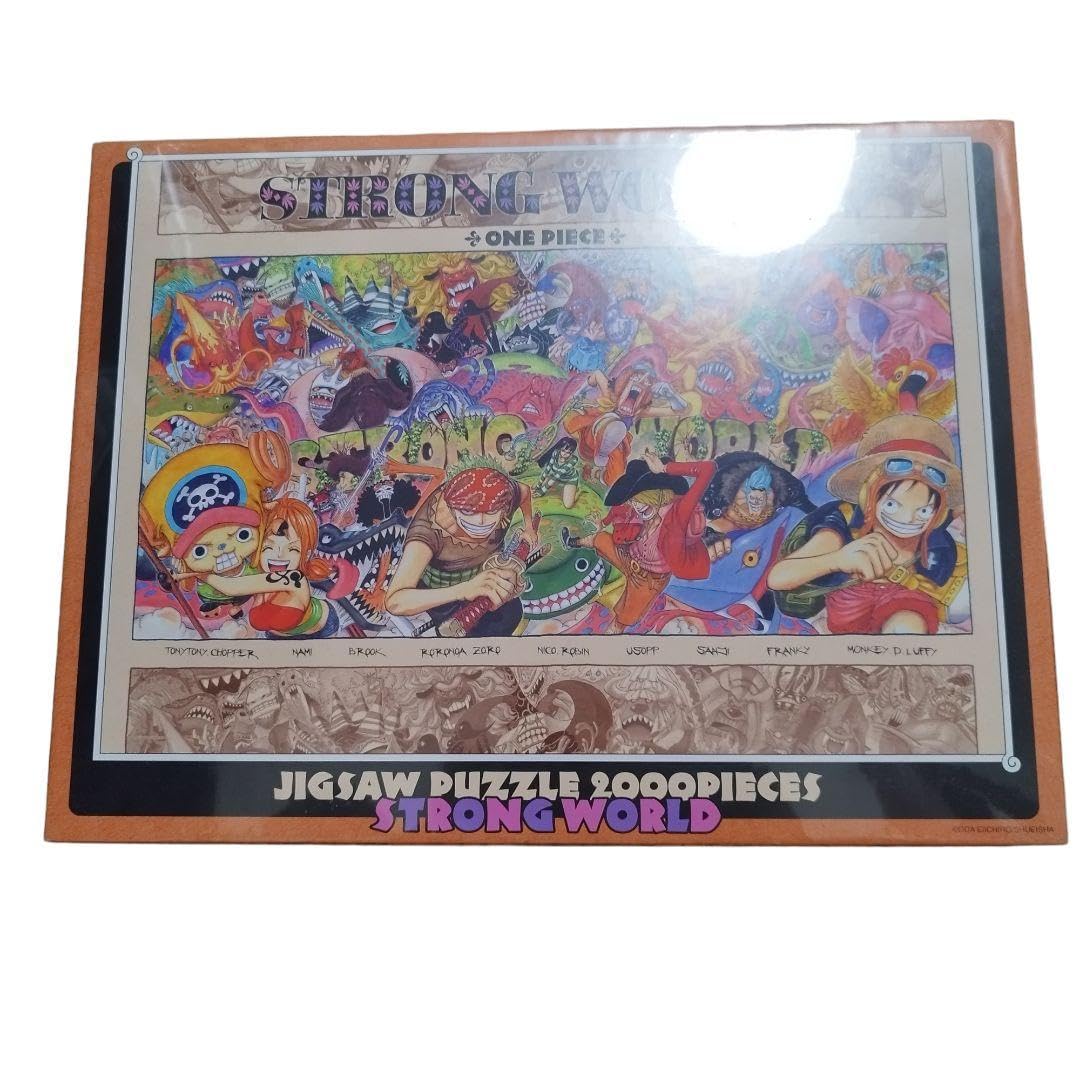 ワンピースストロングワールドジグソーパズル2000 ピース