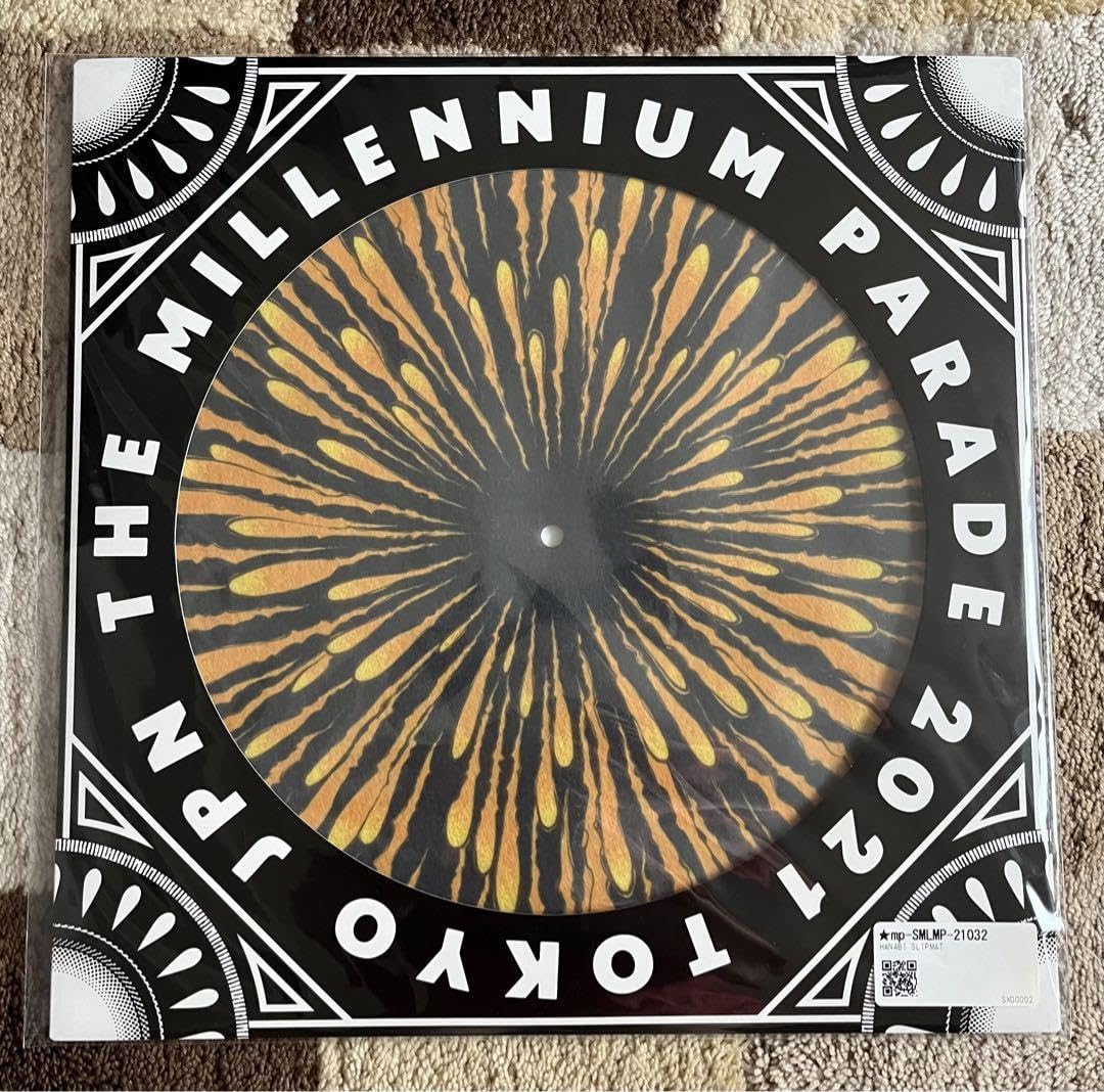 ミレニアムパレード スリップマット Amazon.co.jp: millennium parade スリップマット I : おもちゃ