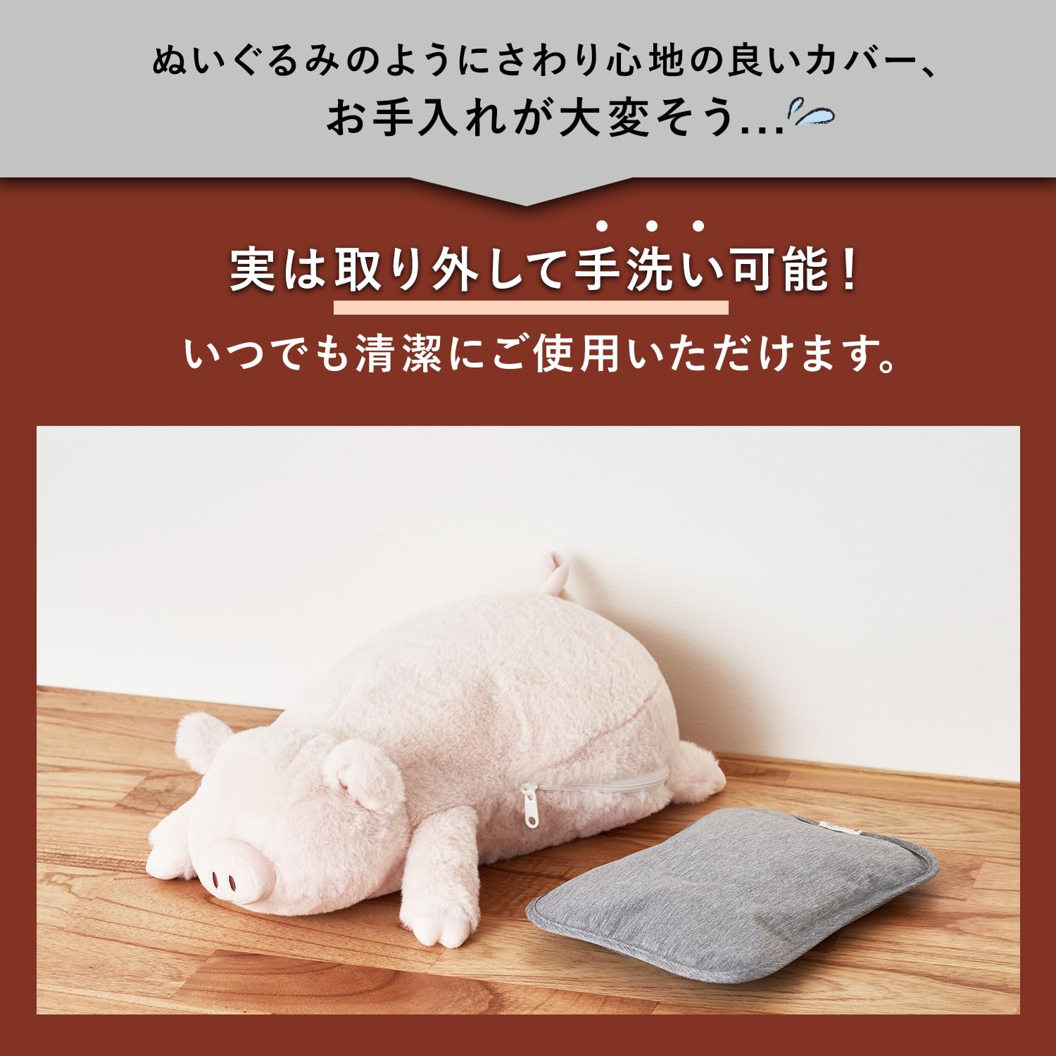 Amazon.co.jp: 【テレビで紹介されました】Life on Products（ライフ
