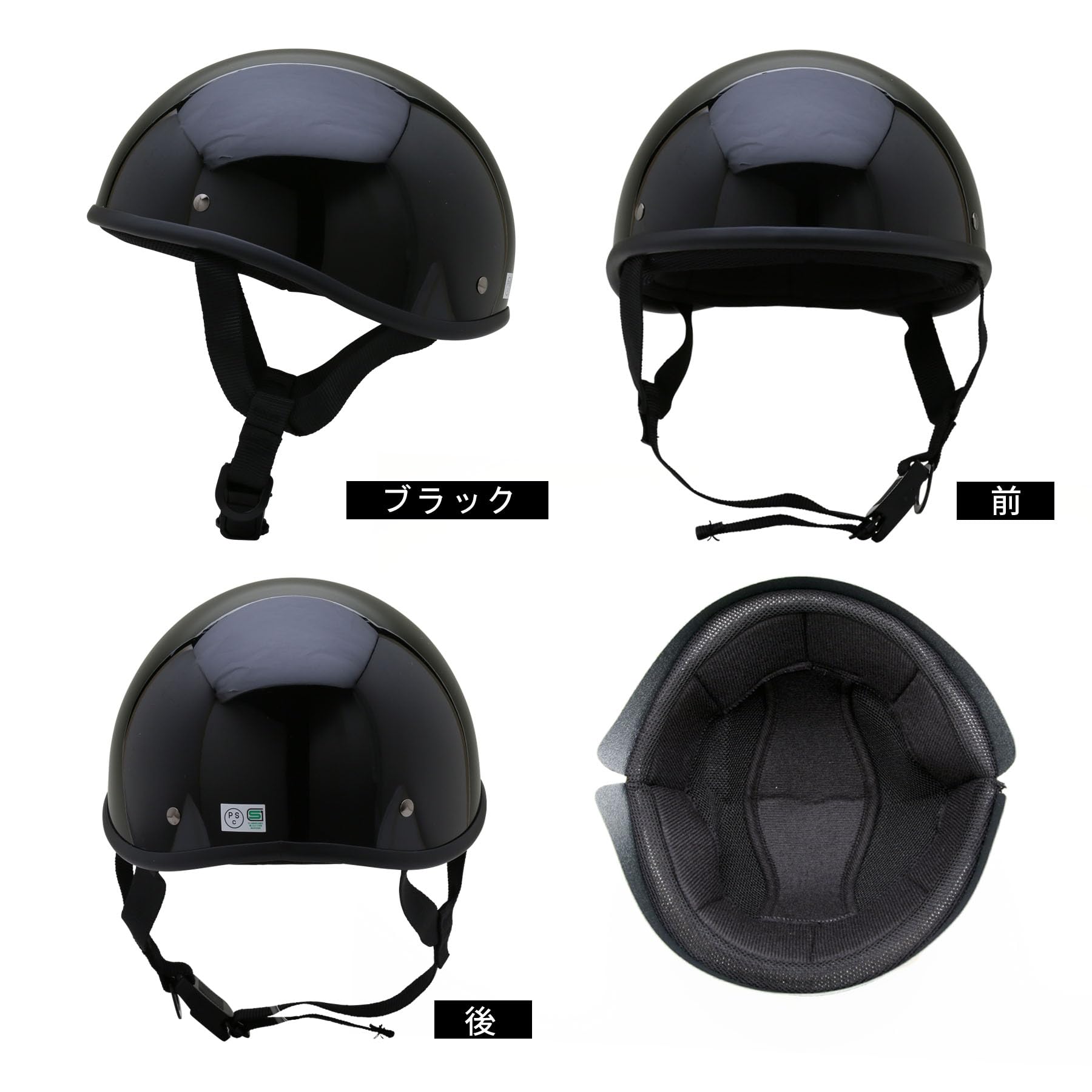 Amazon.co.jp: ネオライダース (NEORIDERS) NR-2 ダックテールタイプ