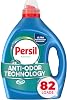 Persil Detergente Líquido para Ropa Deportiva Activewear, 82 Cargas, 82.5 Fl Oz | Limpieza Profunda y Cuidado, Elimina el Olor Corporal, Mantiene la Forma y Elasticidad, Fórmula Ultra Concentrada, Seguro para HE, Todas las Temperaturas del Agua 1
