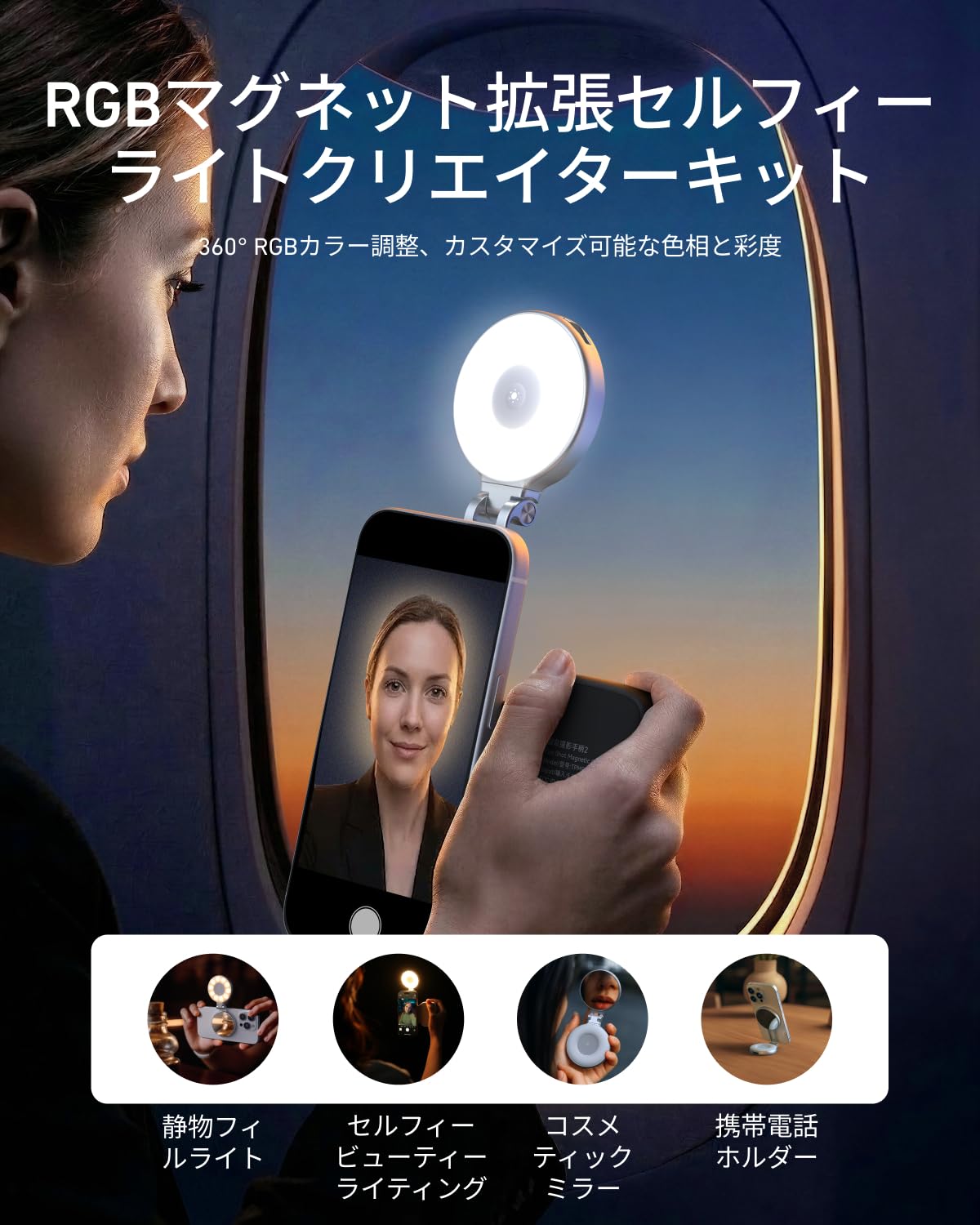 Amazon | TELESIN マグネット式 スマホカメラグリップ (ブラック) + 4