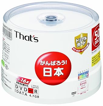 Amazon.co.jp: 太陽誘電製 That's DVD-Rデータ用 16倍速4.7GB