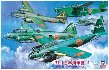 大戦中　陸海軍　爆撃機の羅針盤　戦闘機 大戦中 陸海軍 爆撃機の羅針盤 戦闘機