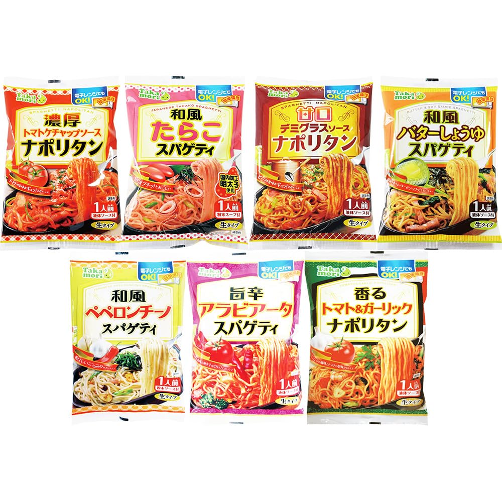 五木食品 タカモリ１ショクスパゲティ食ベ比ベセット（７種 ケイ７コ）（濃厚ナポリタン／和風タラコ／デミグラスナポリタン／ワフウバターショウユ／ワフウペペロンチーノ／ウマカラアラビアータ／トマト＆ガーリック）（ジョウオンホゾン）（電子レンジ調理可能）
