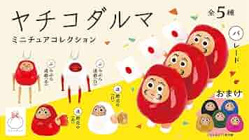 ヤチコダルマ 赤 フランケン ヤチコダルマ - 旅猫雑貨店