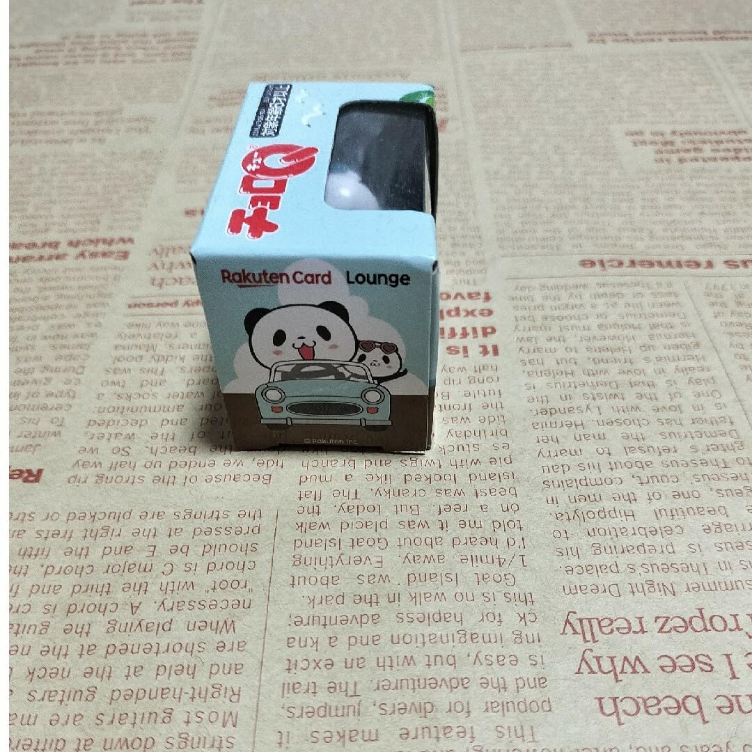 Amazon | チョロQ お買い物パンダ ハワイラウンジ限定 | 車両