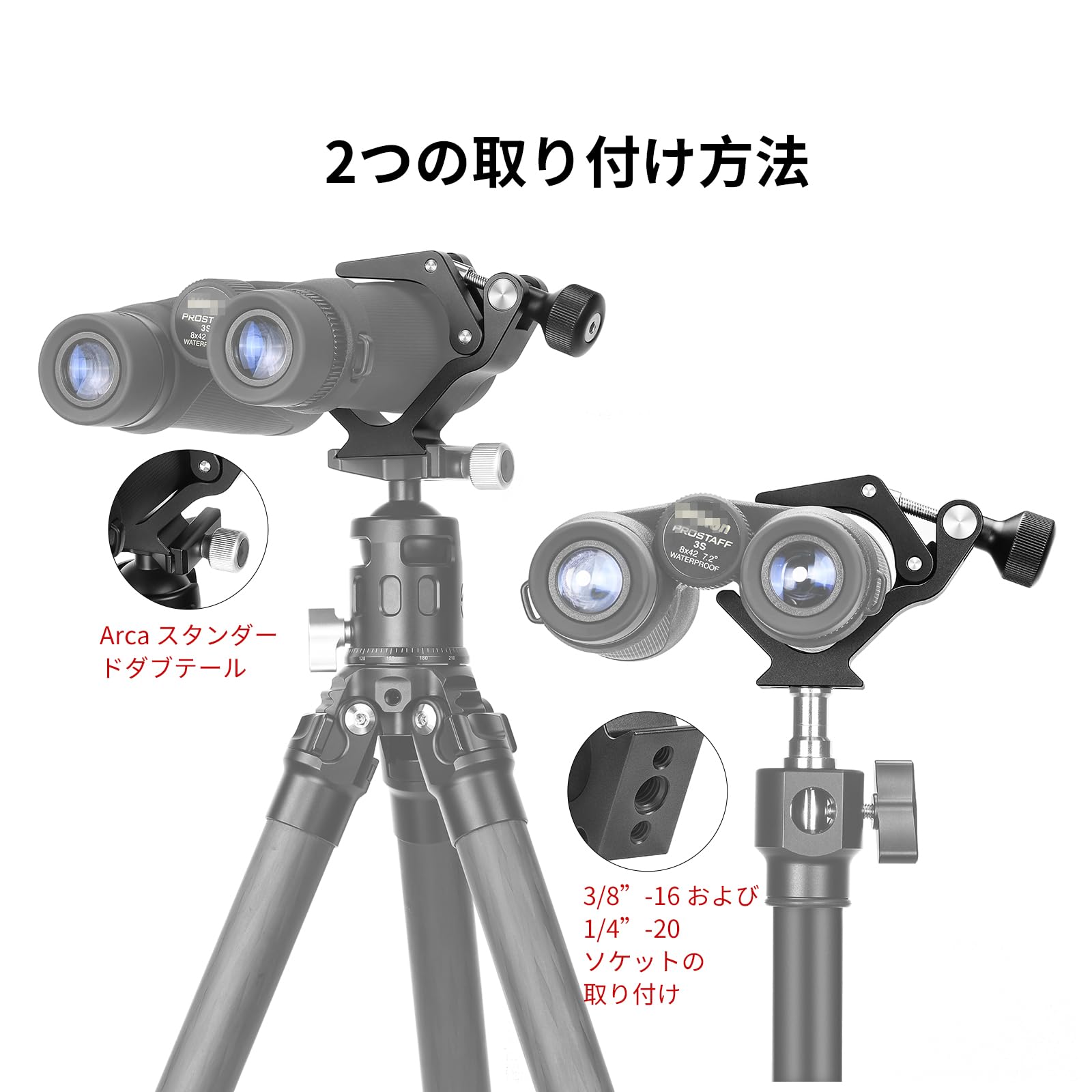 カメラ 大量まとめ!! ボディ レンズ、三脚、双眼鏡等 MINOLTA Canon 