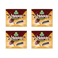 Vista 3 de HB Halwani Bros Galletas, Mini Mamoul Surtidos 100% Totalmente Naturales Galletas de Mantequilla Rellenas de Dátiles, Galletas Ligeramente Dulces