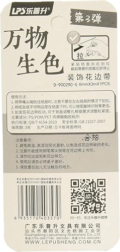 Miniatura 2 de Allydrew Bolígrafos de máquina adhesivos, suministros de papelería decorativos para oficina en casa, escuela, naturaleza