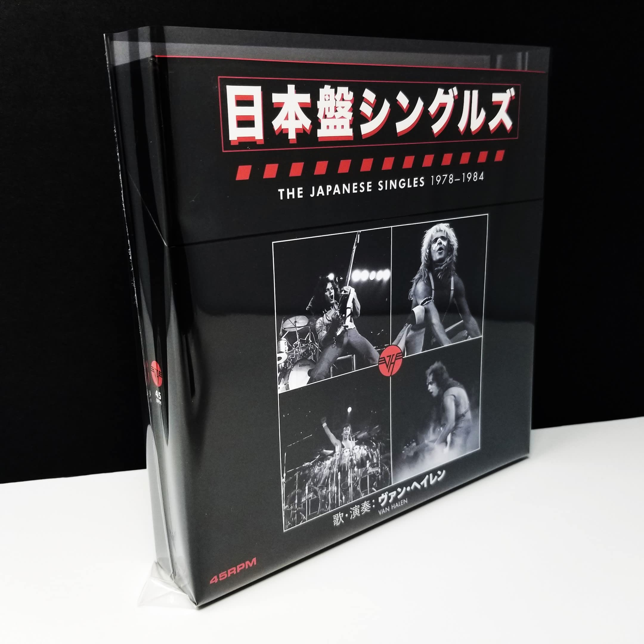 Amazon.com: 45rpm XL Box Set Sleeves (x5) 2mil No Flap - 7