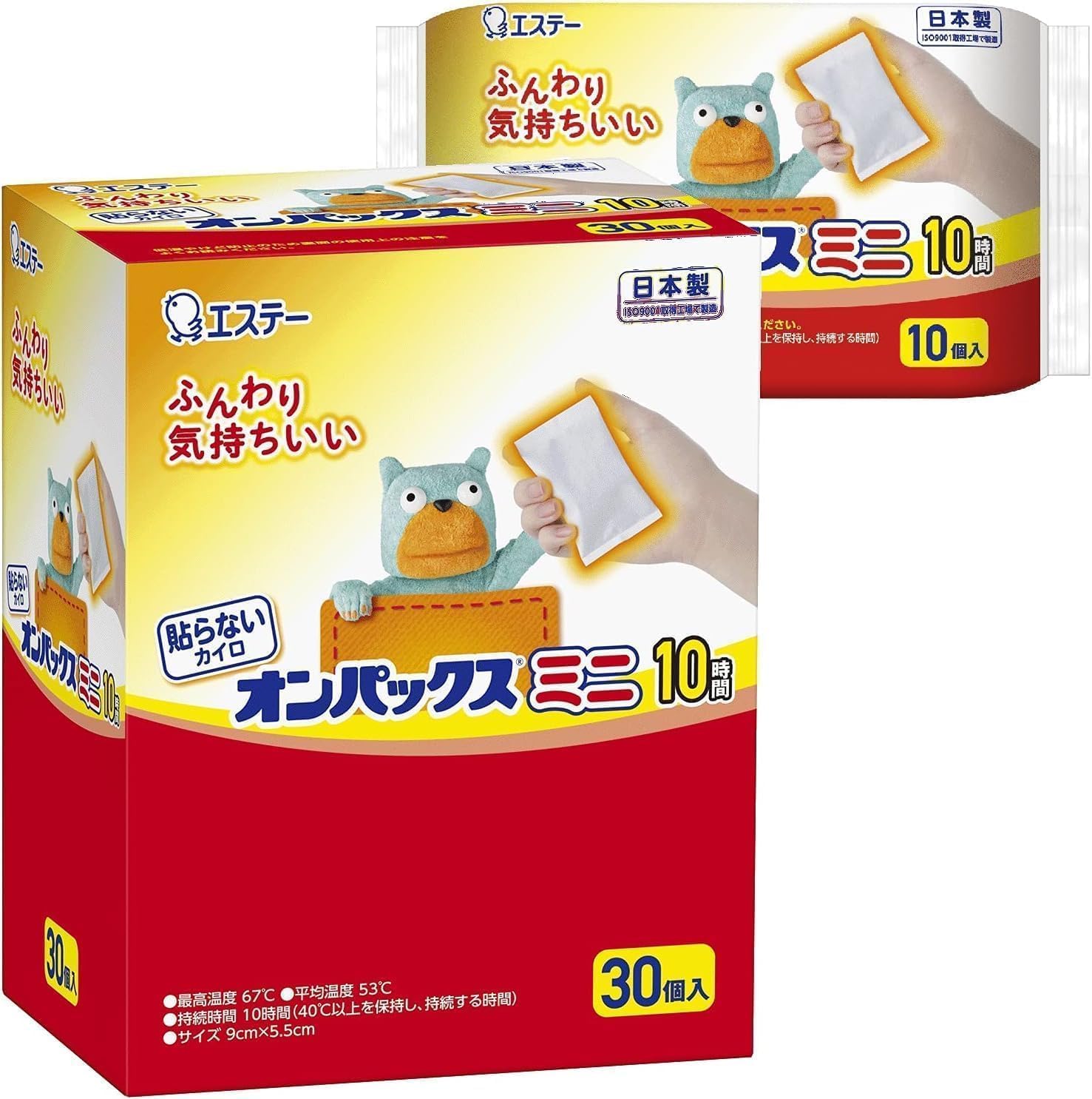 オンパックス [まとめ買い] 貼らないオンパックス 貼らない カイロ ミニ 40個入 [日本製/持続時間約10時間] 貼らないカイロ 防災グッズ R
