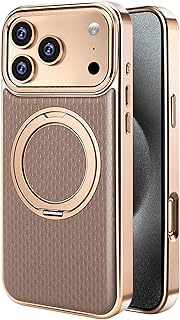 Leather Case for iPhone 17/17 Air/17 Pro/17 Pro Max, Rotating Ring Stand Cover Lens Protection Anti-Fall Shell Brown