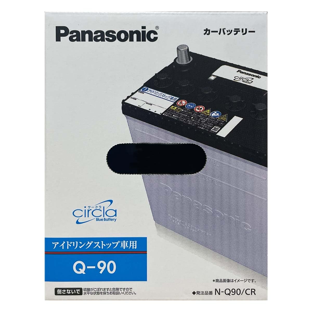 Amazon | バッテリー Q-85 互換品 対応車種 【 スバル フォレスター