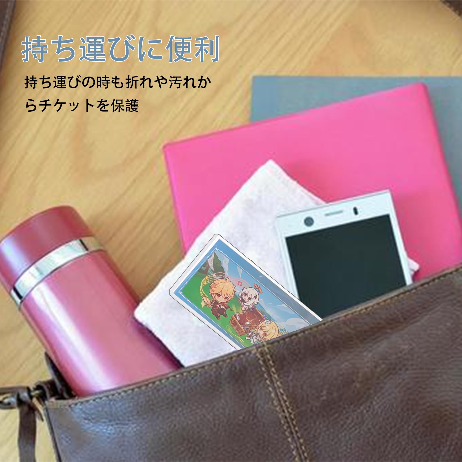 TBC 50周年コレクションボックス PURE 【公式通販】