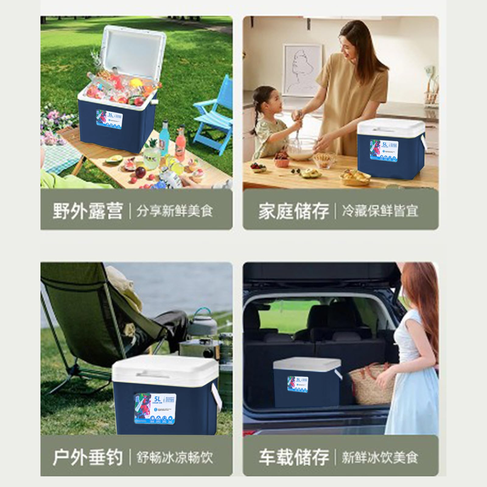 Amazon.com : 5L Portable Cooler Box with Handle, Keeps Ice Up to 3