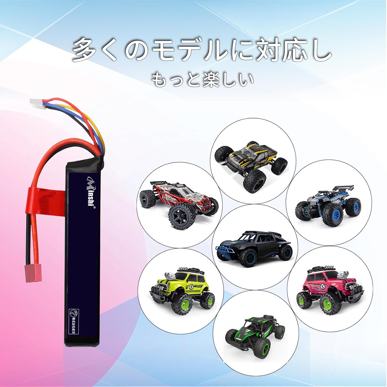 あっきーくん　さん専用 あっきーさん専用 アッキーさん専用 あっきい様 専用 アッキー様専用