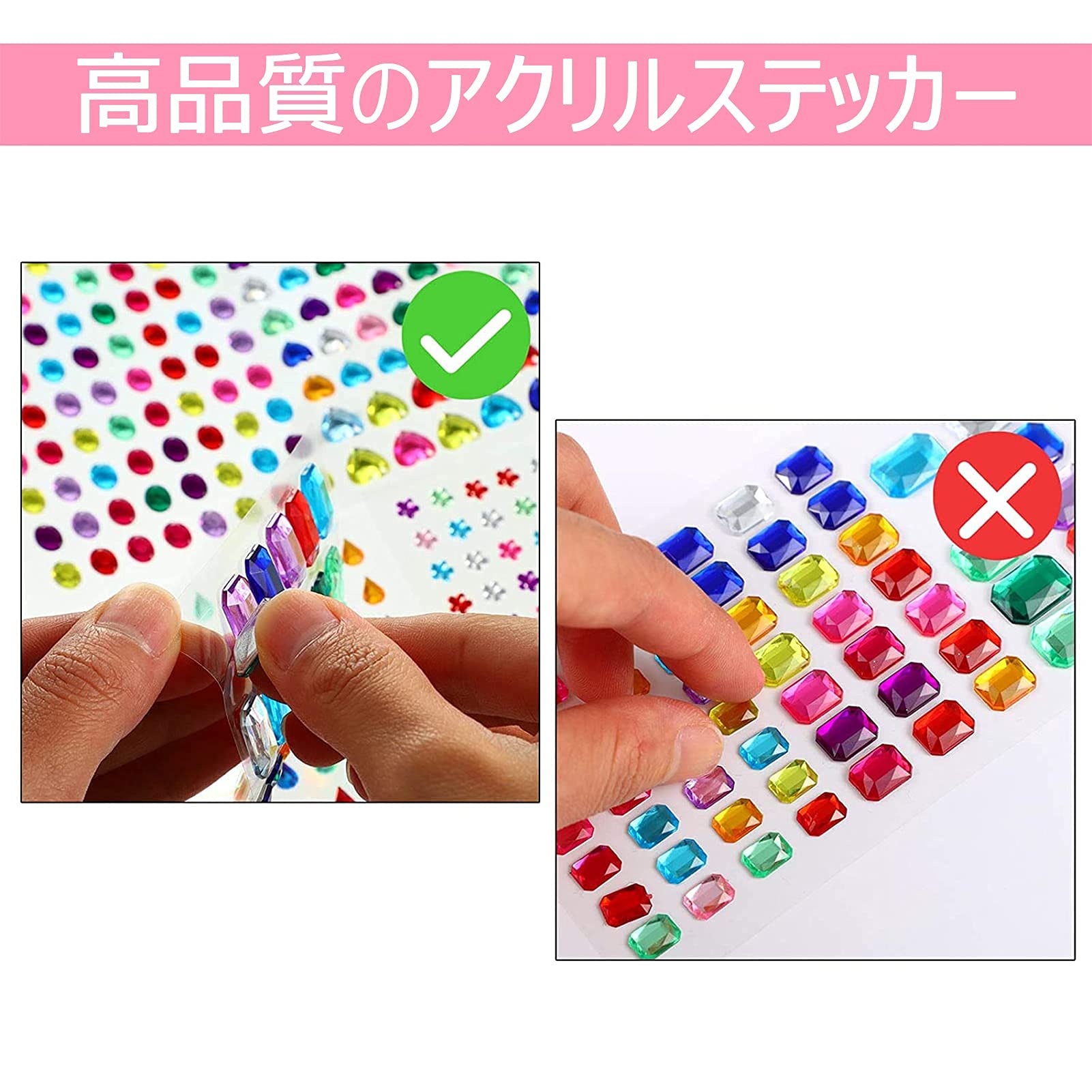 AAA ファンクラブ ラインストーンロゴステッカー Amazon.co.jp: PandaHall 3168個 ラインストーン シール 3mm 4mm