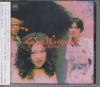 【希少】EGO-WRAPPIN&#39;「Calling me Remix」 エゴ・ラッピン (EGO-WRAPPIN')-CALLING ME REMIX[metro crew
