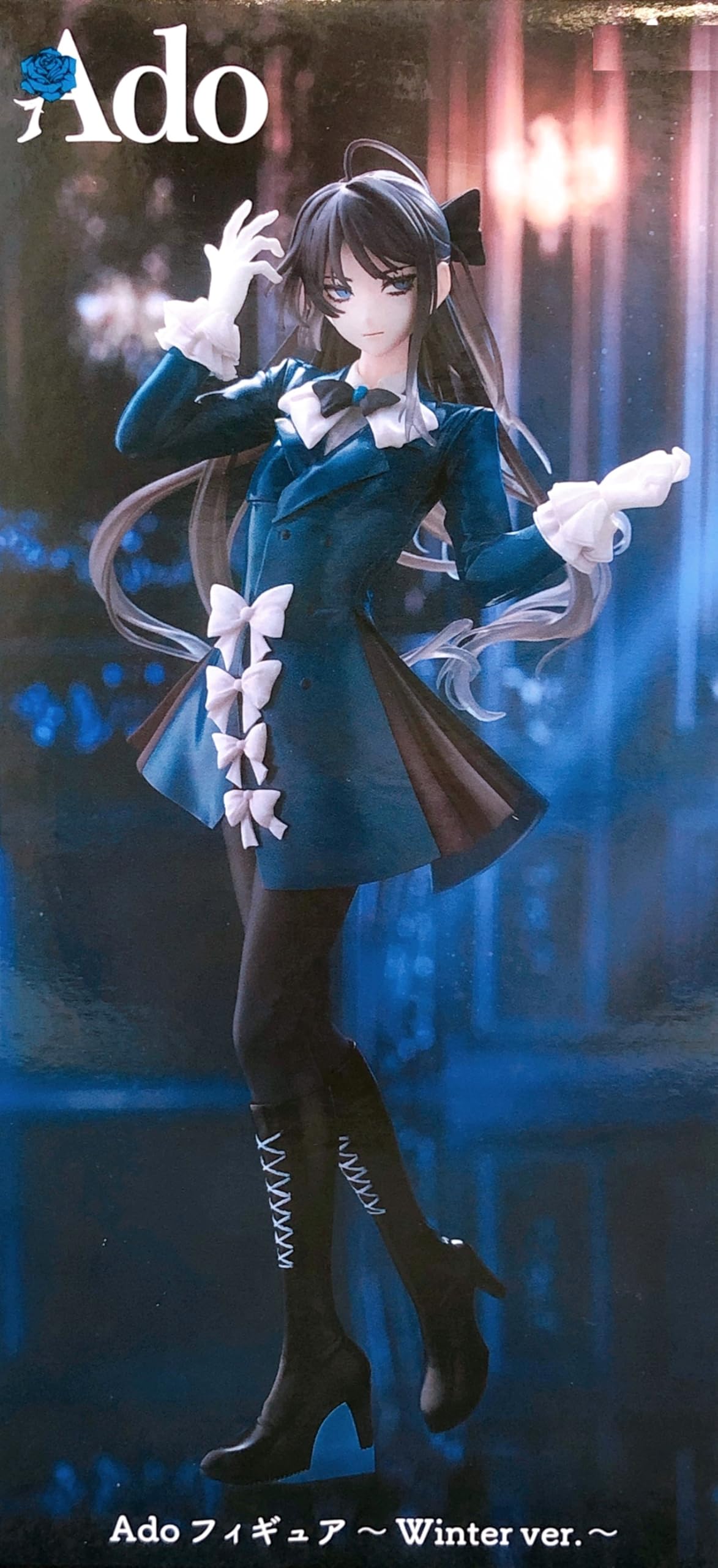 Amazon | Ado Figure Winter Ver. 2025 Round One Edition Apporox