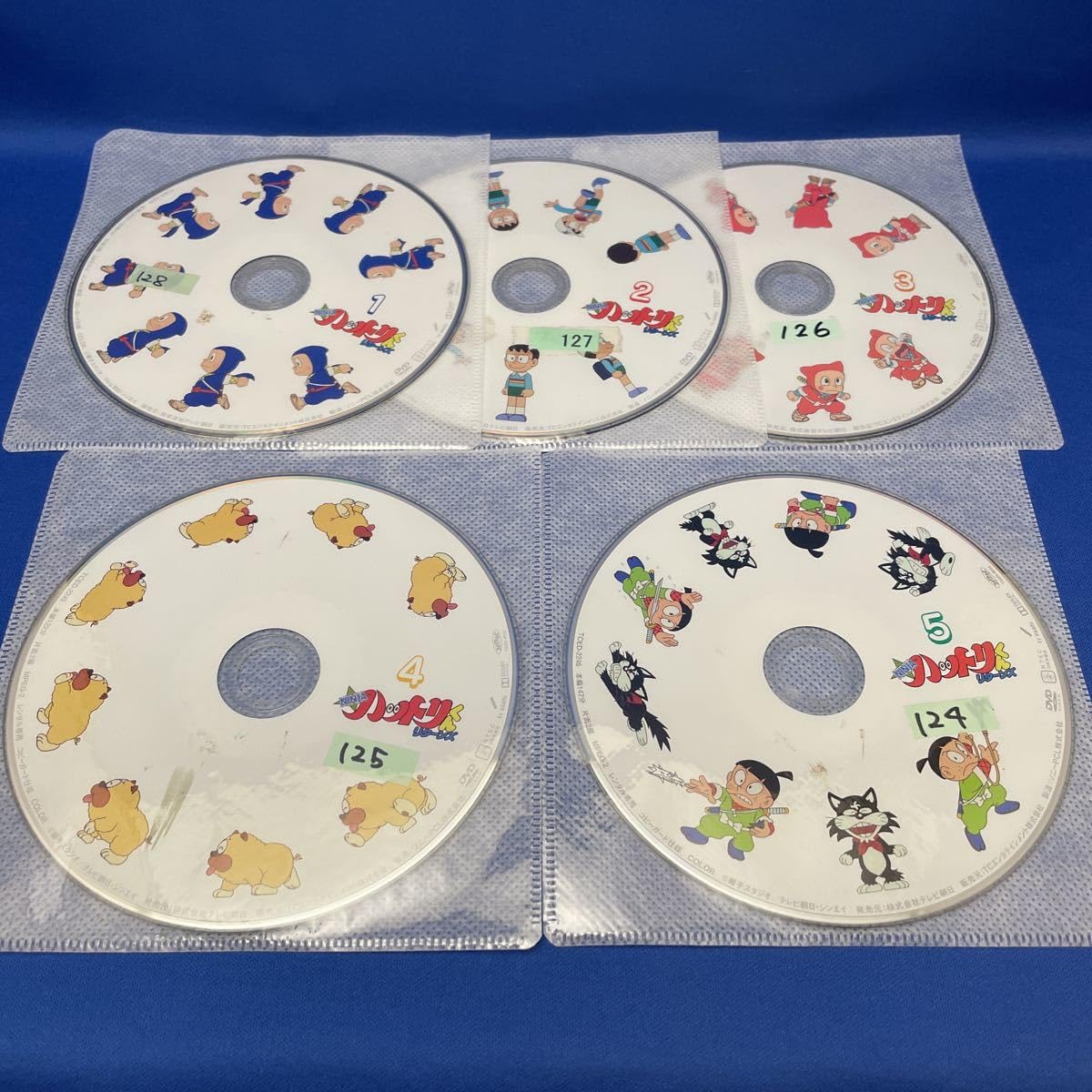 Amazon.co.jp: DVDNINJA ハットリくん リターンズ 1-5巻 全巻セット
