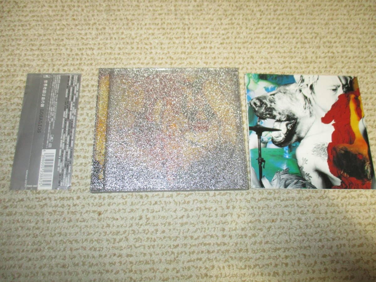 Losalios ロザリオス 世界地図は血の跡 CD
