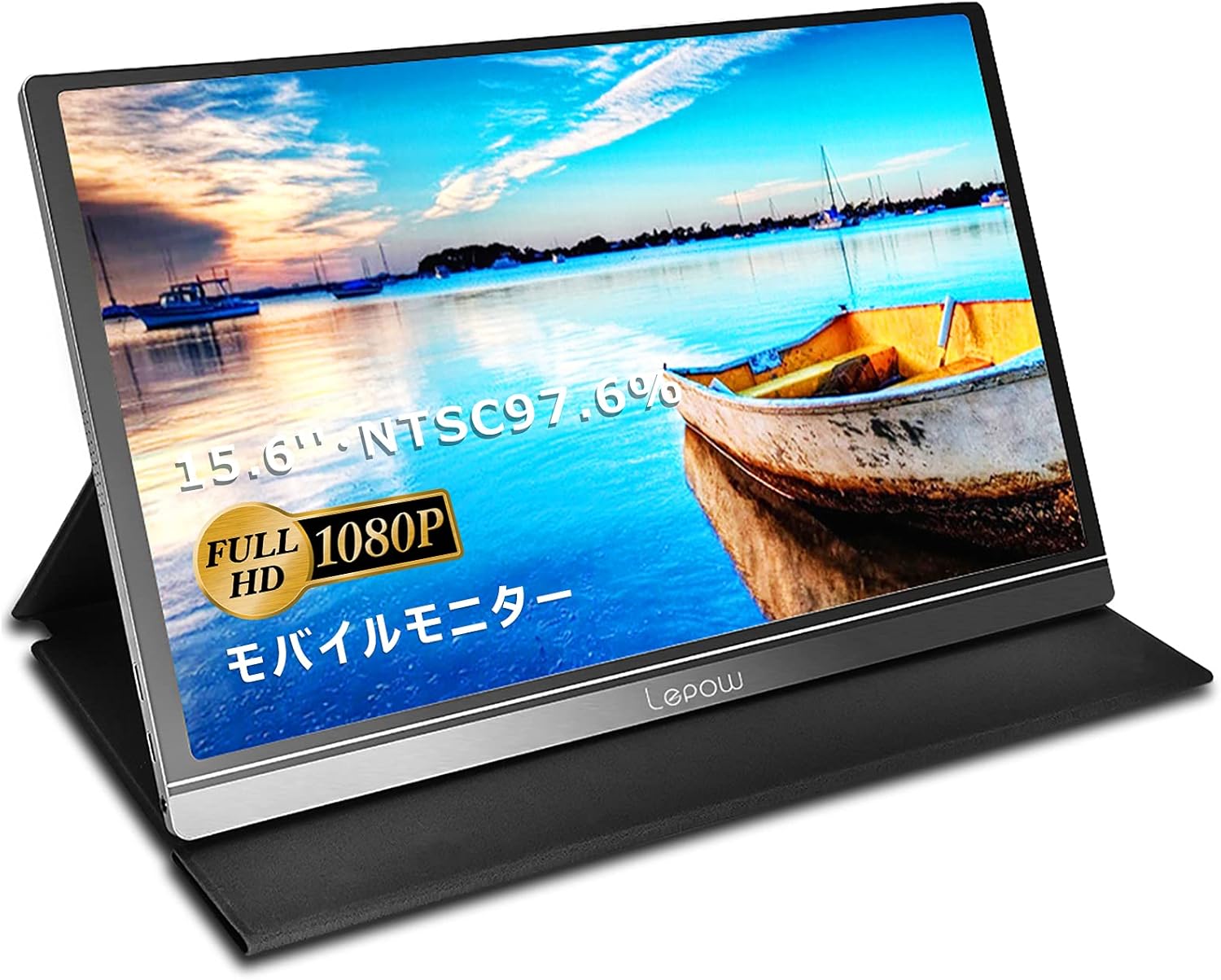 箱有り】13.3インチ モバイルモニター モバイルディスプレイ USB Type