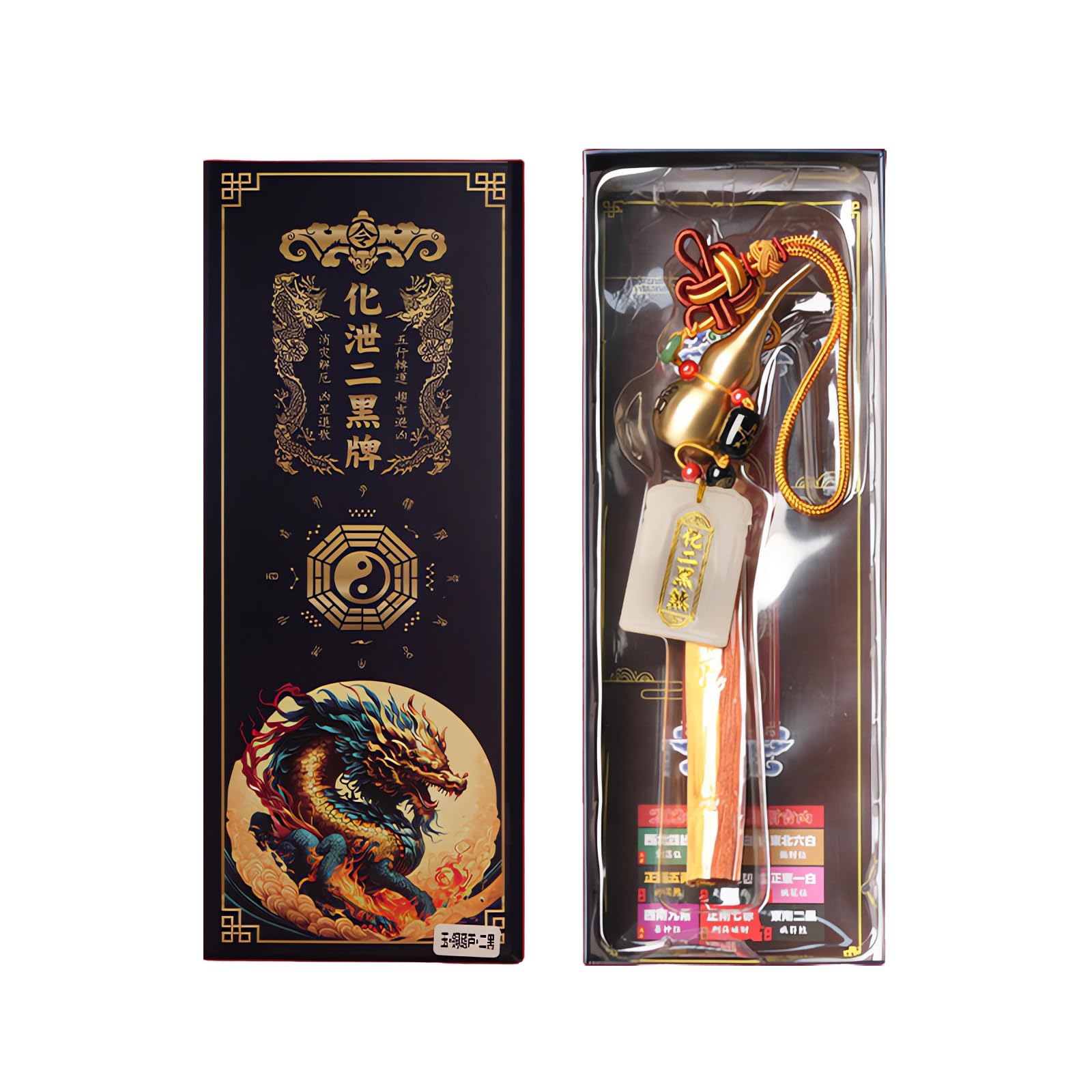 Amulette Feng Shui Tai Sui 2025 en cuivre et véritable jeton de jade blanc