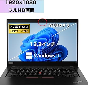 【高性能】ThinkPad X13 Yoga/メモリ16GB/SSD512GB ThinkPad X13 Yoga Gen 2 | 2 in 1 Business Laptop | Lenovo US