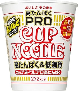 カップヌードル PRO 高たんぱく&低糖質 [1日分の食物繊維入り] 日清食品 カップ麺 74g×12個