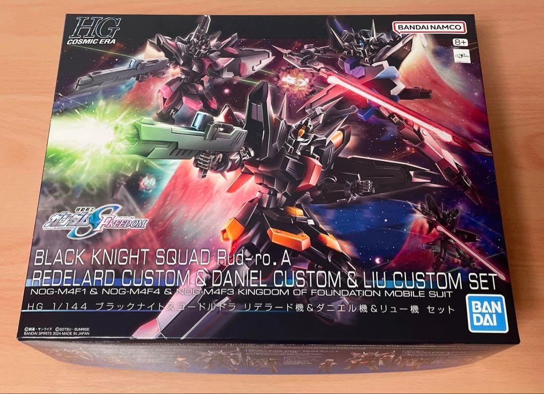 【新品未開封】ＨＧブラックナイトスコードルドラ リデラード機ダニエル機リュー機 Amazon.co.jp: HG 1 144 ブラックナイトスコードルドラ