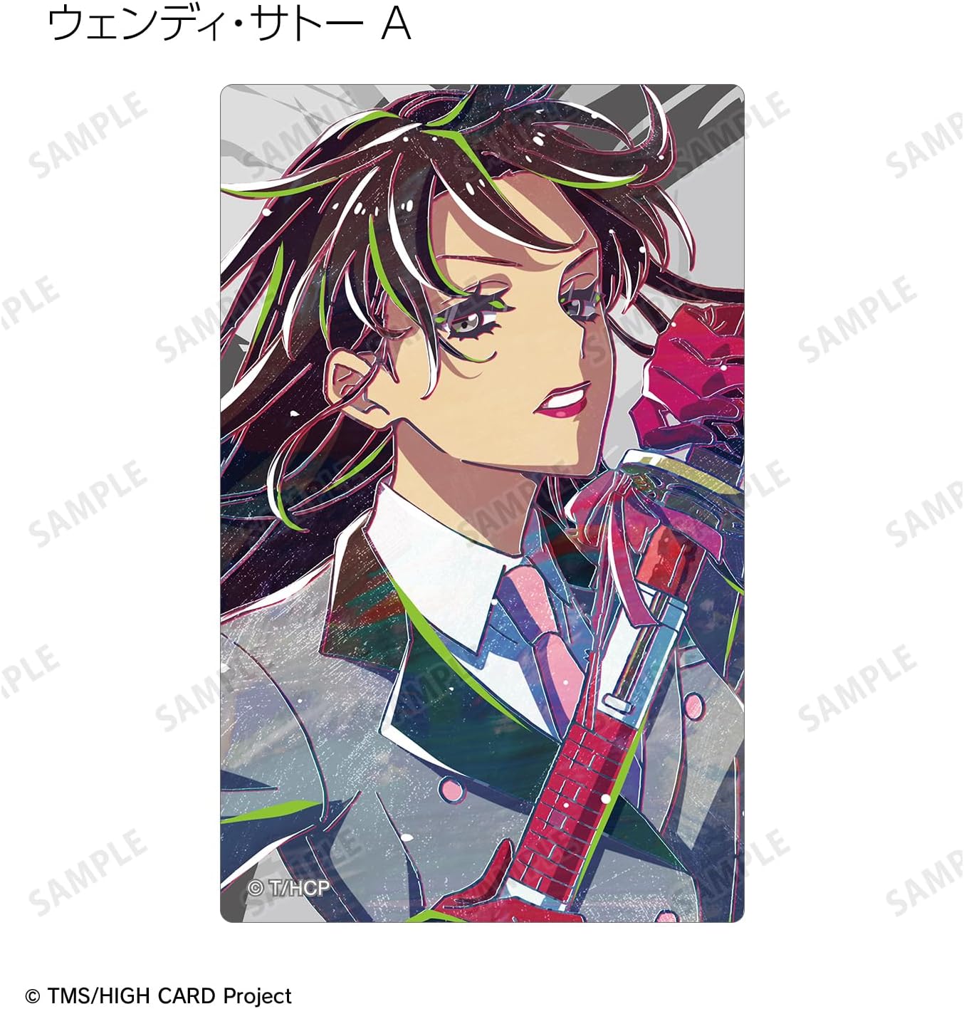 TV Anime High Card Trading ANI Art Card Stickers Box of 10