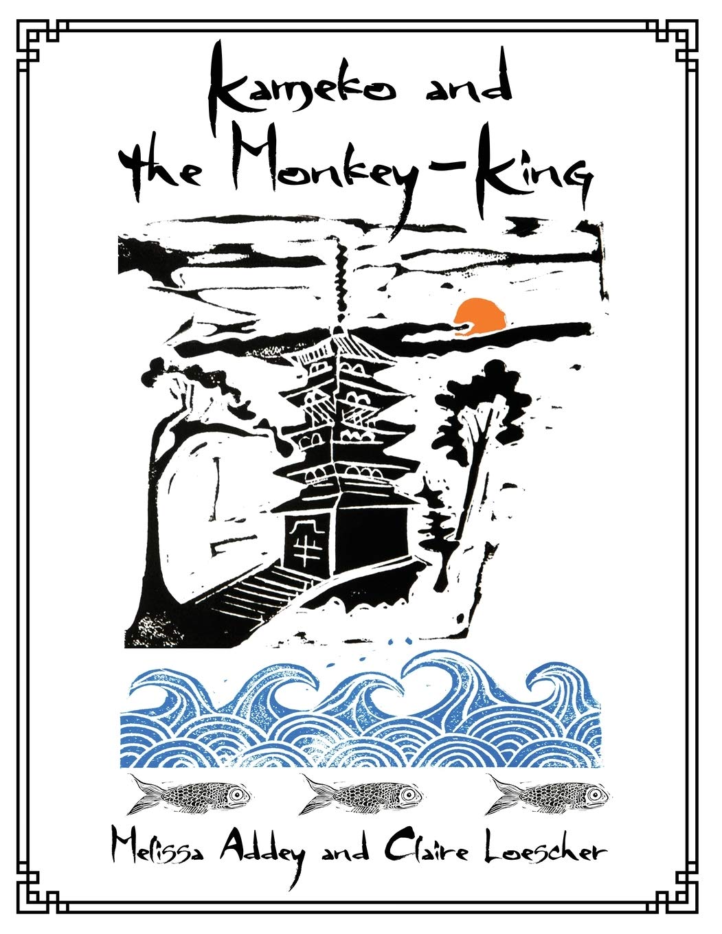 Kameko and the Monkey-King