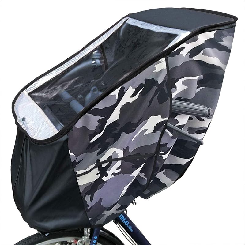 スポーツ アウトドア 22発売 ヒロ Hiro 子供乗せ自転車チャイルドシートレインカバー 日本製 迷彩柄 透明シート強化加工 前用 フロント用 撥水生地 日除け付き Scc1807 01 Cam 6pxckpxw1p Tritop Com Br