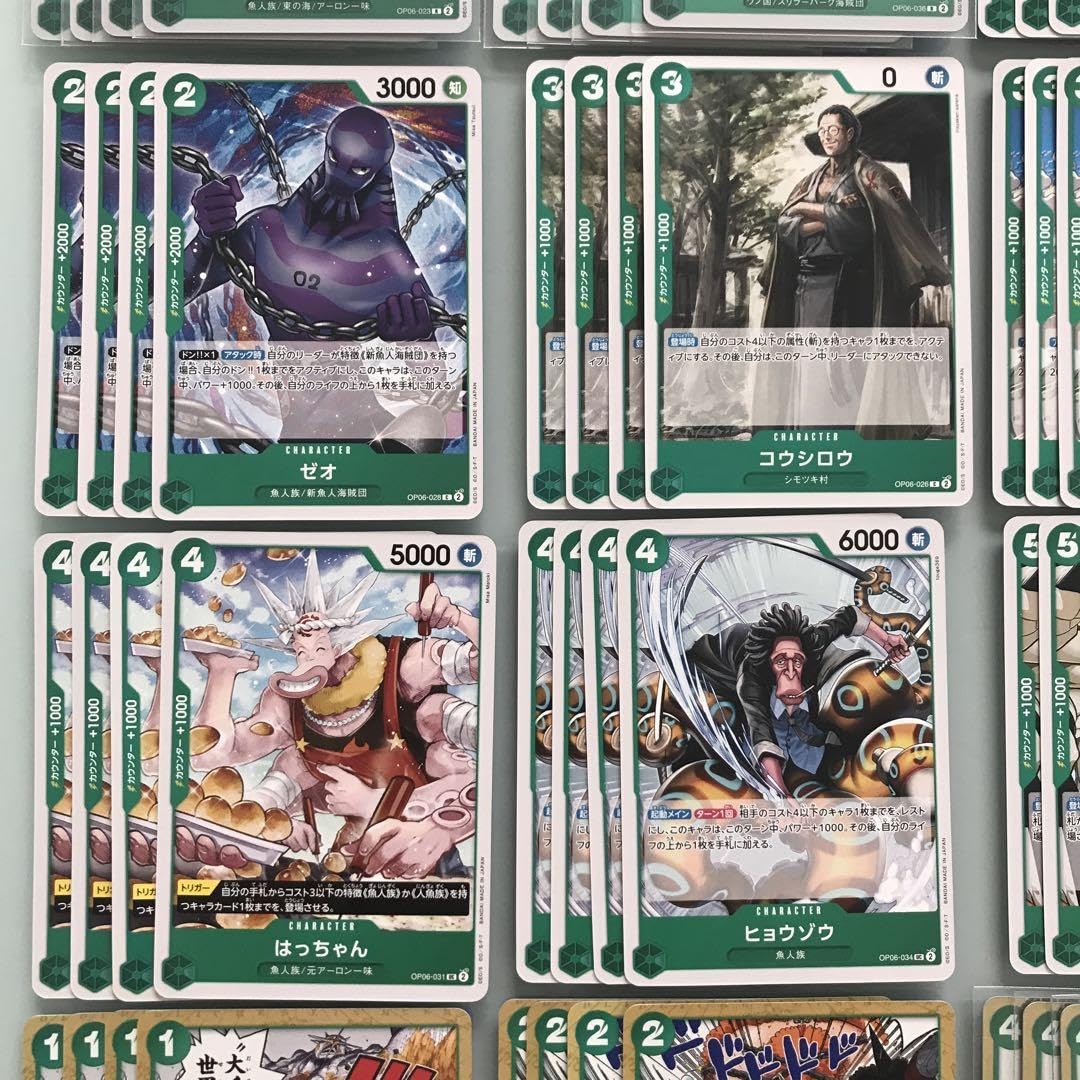 豪華仕様　ワンピースカード　緑ホーディデッキ　専用ドン10枚　オマケ付 豪華仕様 ワンピースカード 緑ホーディデッキ 専用ドン10枚 オマケ付