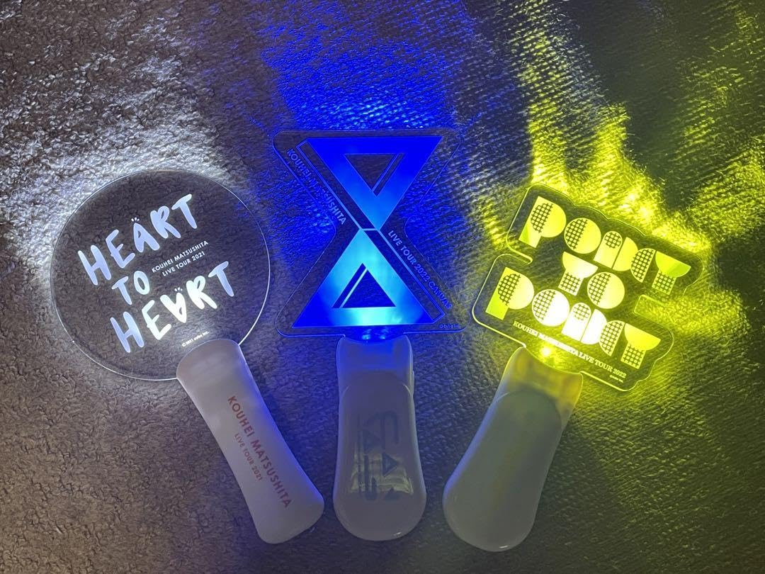 松下洸平　ペンライト 松下洸平】POINT TO POINTペンライト | cubit club shop