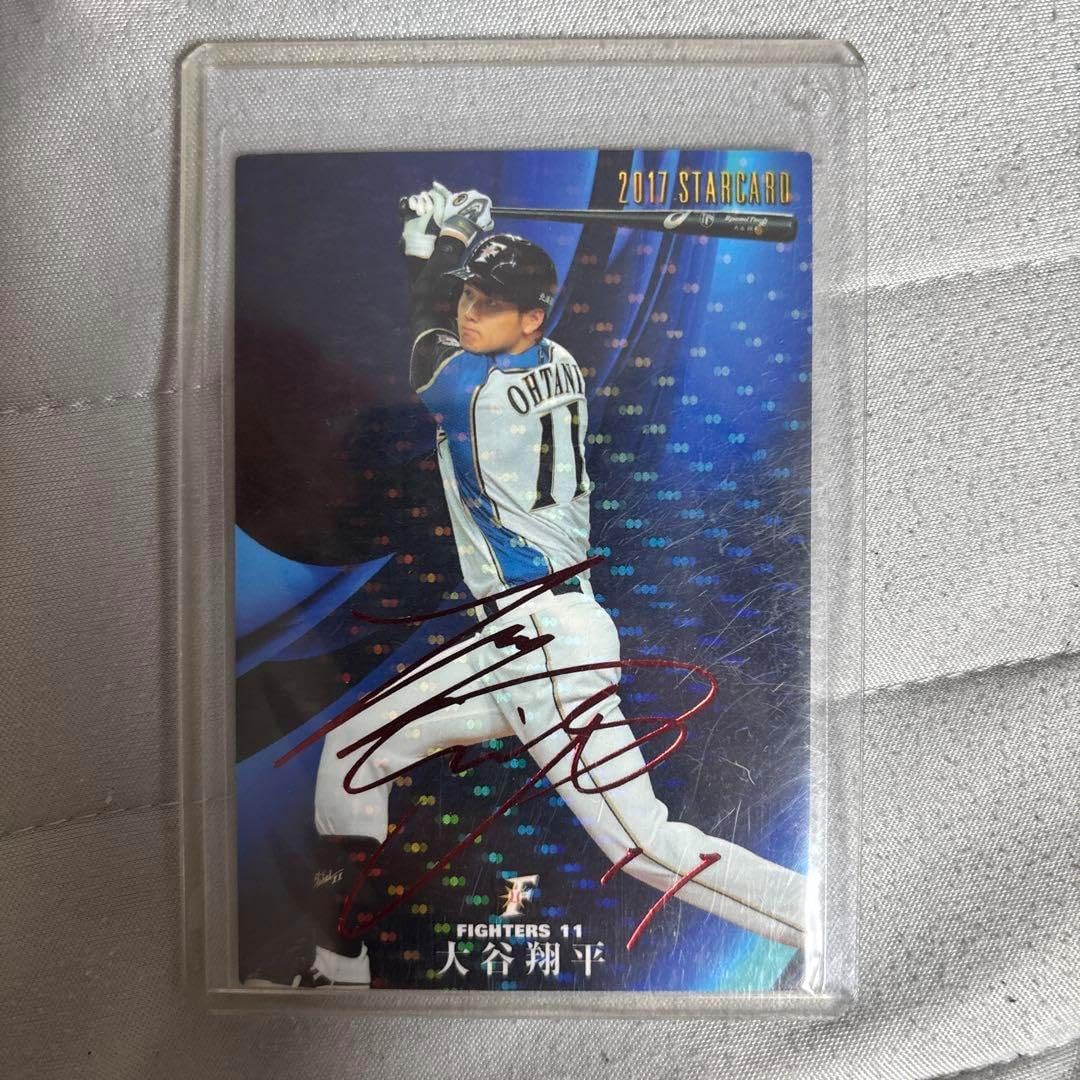 レア】野茂英雄 ドジャース ユニフォーム ラッセルアスレチック製 la