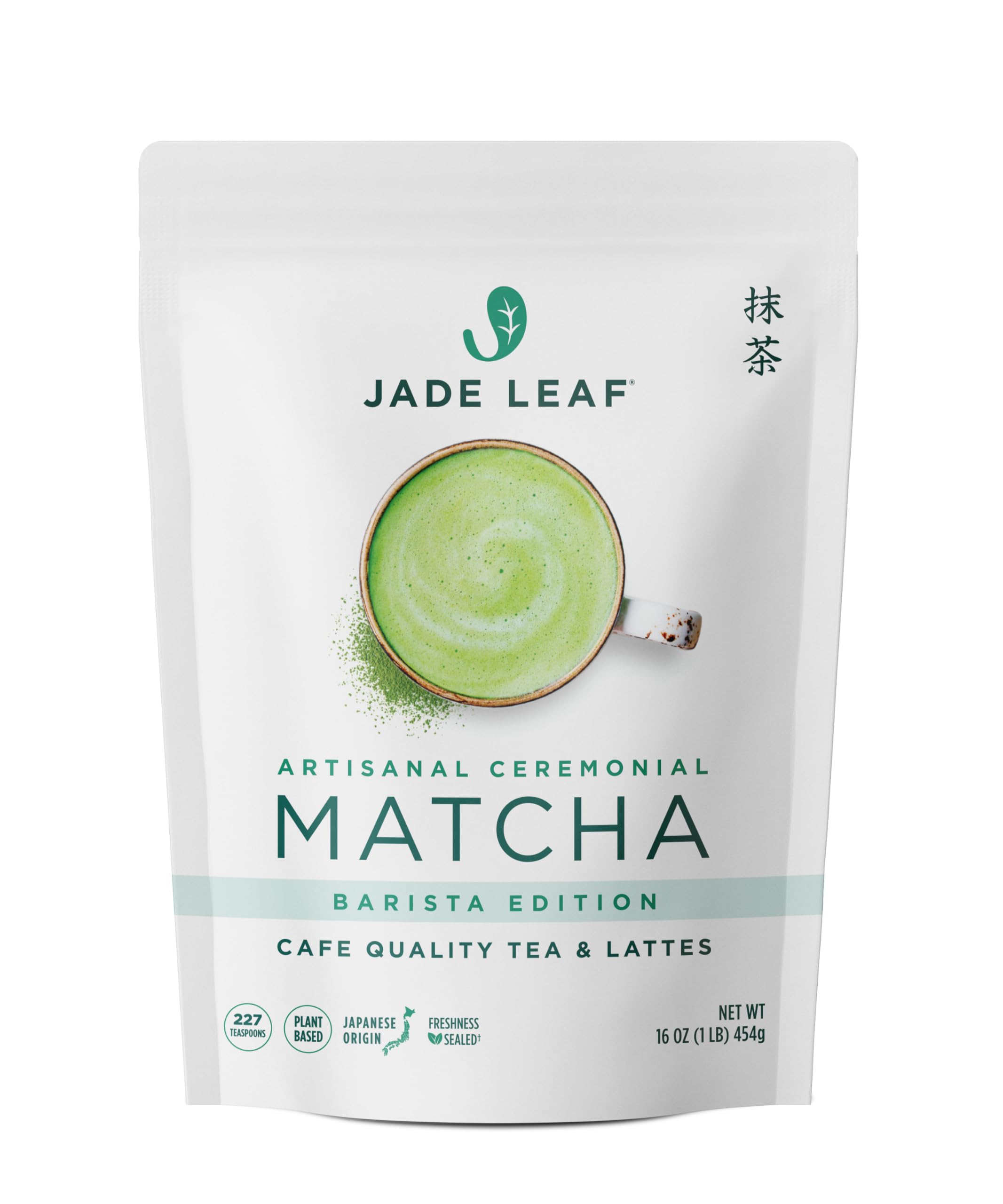 Jade Leaf MatchaArtisanal Ceremonial Matcha Green Tea Powder - Authentic Japanese Origin - Barista Edition For Cafe Quality Tea & Lattes (1 Pound)