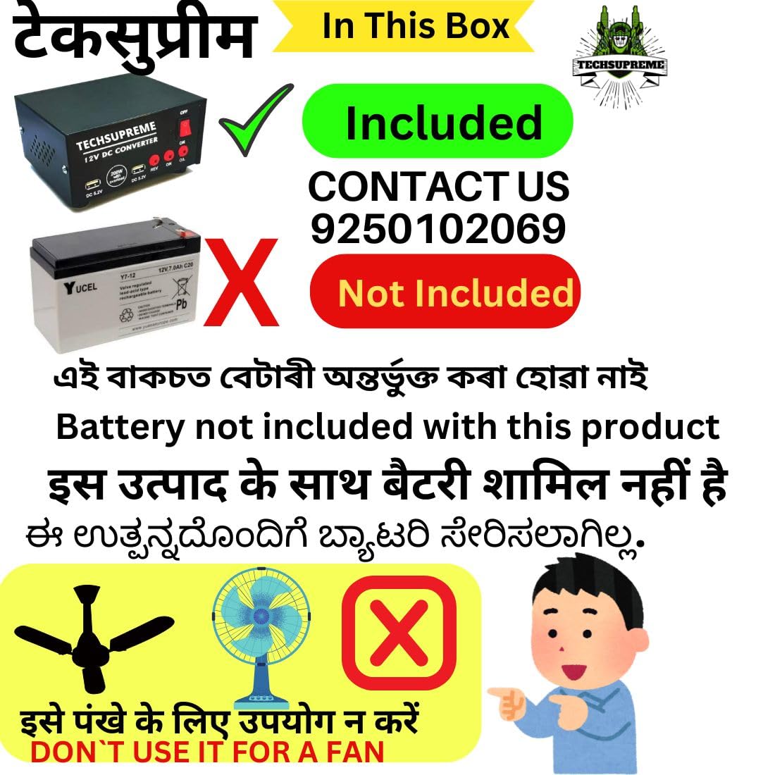 Mini Inverter 200W - Power Your Devices! -2 Mini Inverter 200W - Power Your Devices! -2