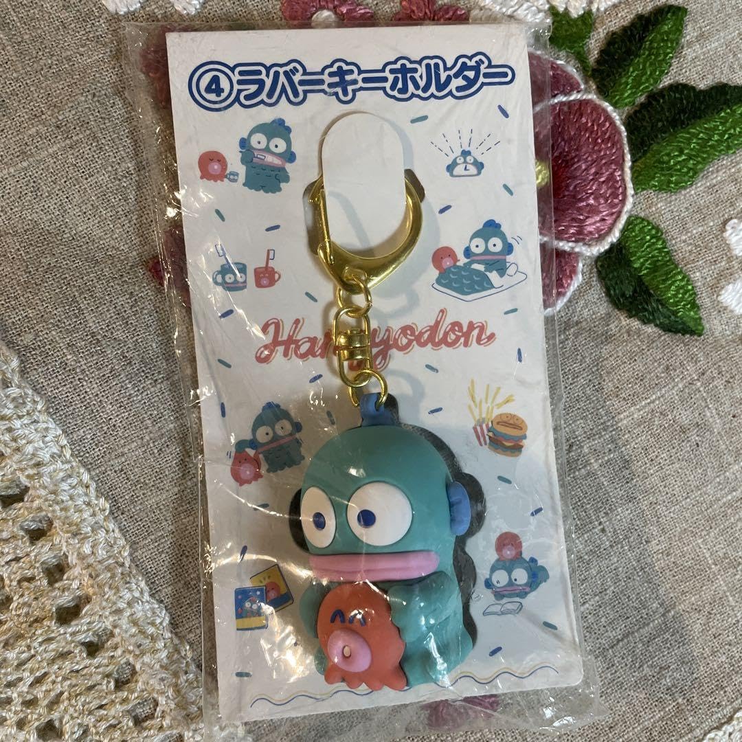 Amazon.co.jp: ハンギョドン 当りくじ ラバーキーホルダー : おもちゃ