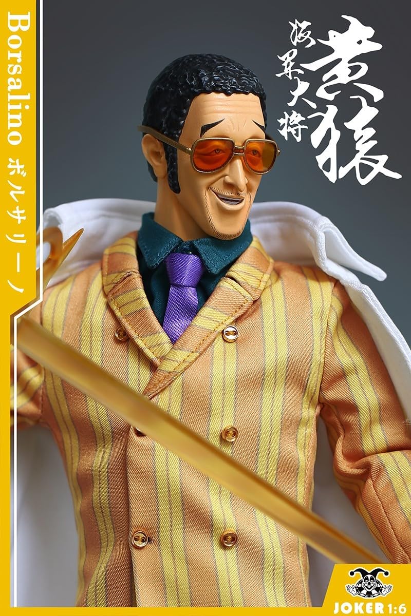 Amazon.co.jp: JOKER Toys 1/6 海軍大将軍 黄猿 通常.Ver ヘッド