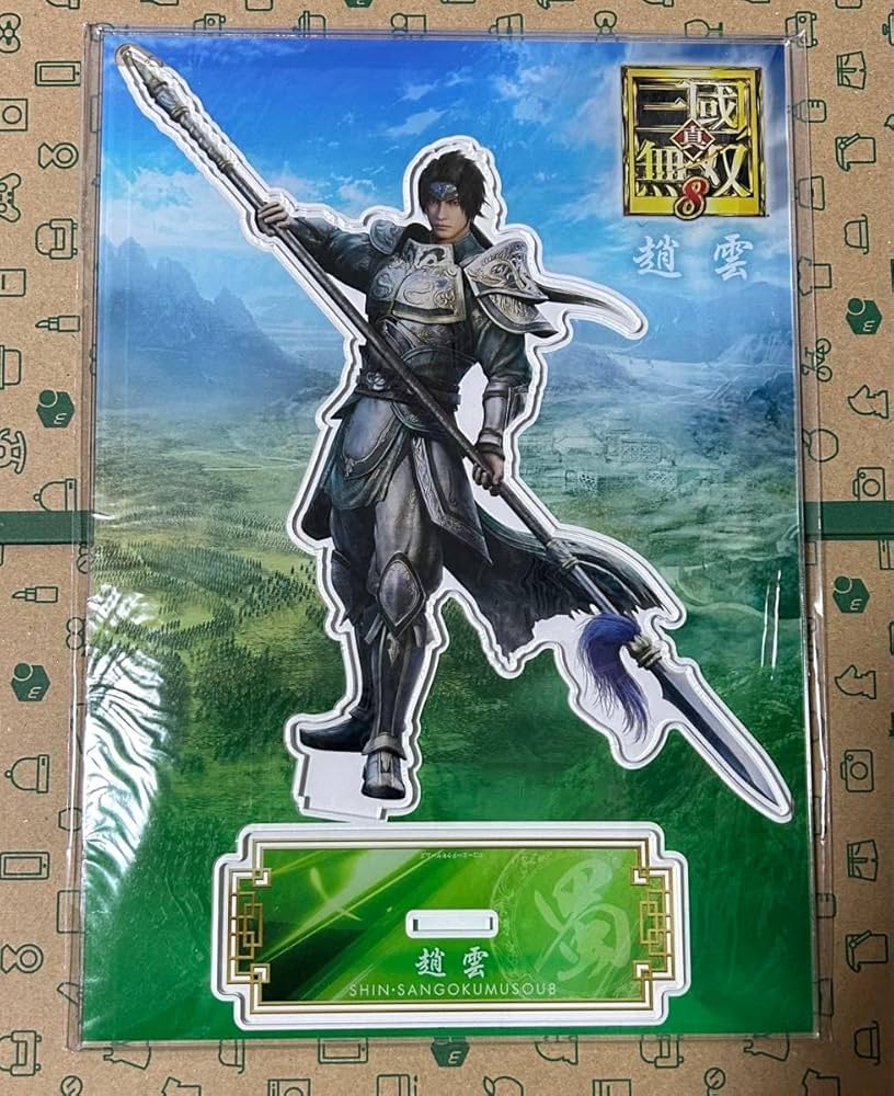 真・三國無双8 ビッグサイズ アクリルフィギュア アクリルスタンド 徐庶 Amazon.co.jp: 真 三國無双8 ビッグサイズ アクリルフィギュア