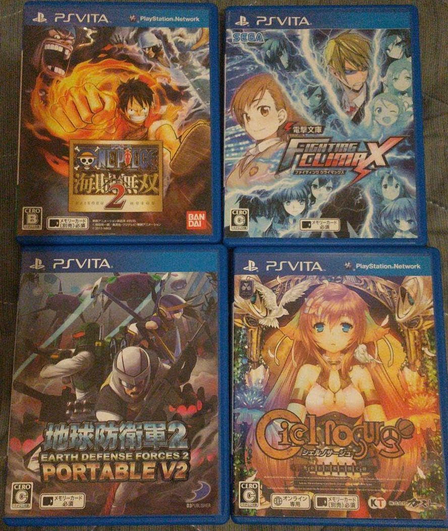 PSVITA +ソフト3本 PS Vita ソフト3本セット