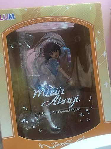Amazon.co.jp: アイドルマスター シンデレラガールズ 赤城 みりあ おり